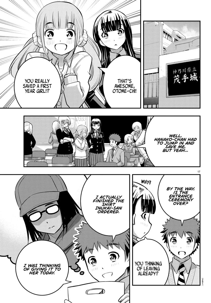 Yankee JK KuzuHana-chan Chapter 88 page 17 - Chapter 88: Second Year in Moteshiro High