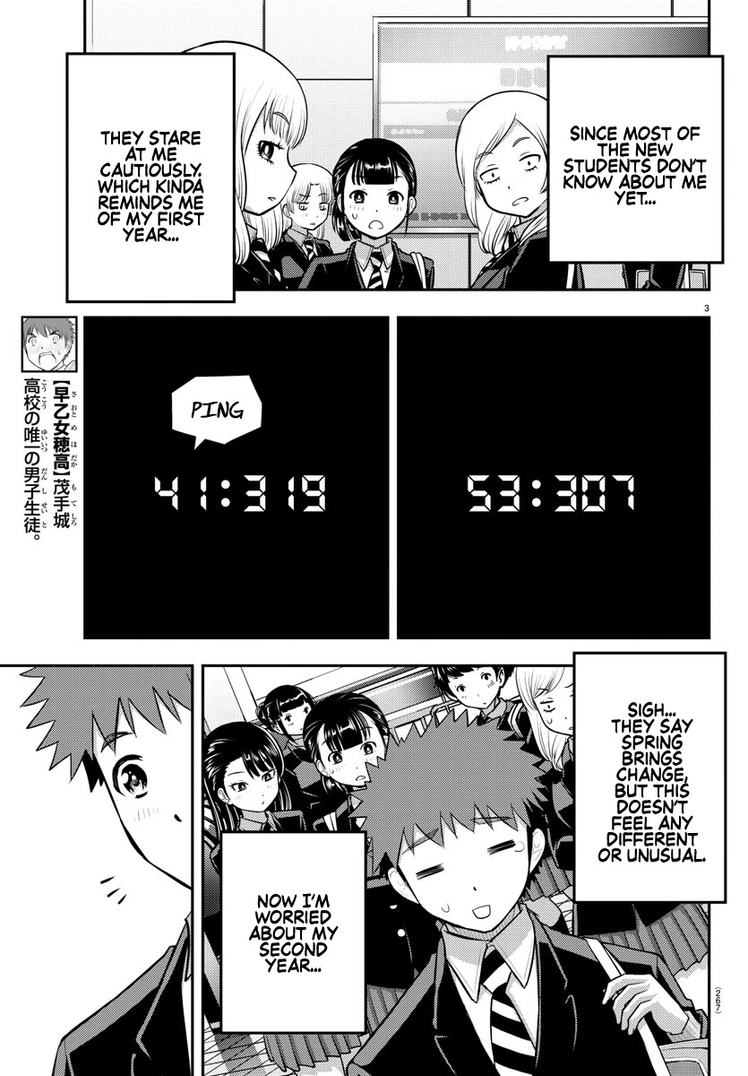 Yankee JK KuzuHana-chan Chapter 88 page 3 - Chapter 88: Second Year in Moteshiro High