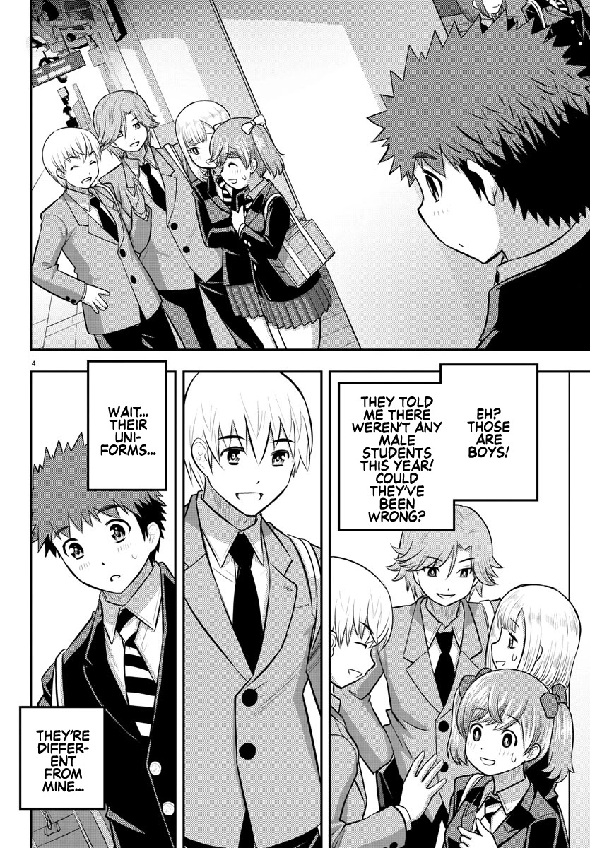 Yankee JK KuzuHana-chan Chapter 88 page 4 - Chapter 88: Second Year in Moteshiro High