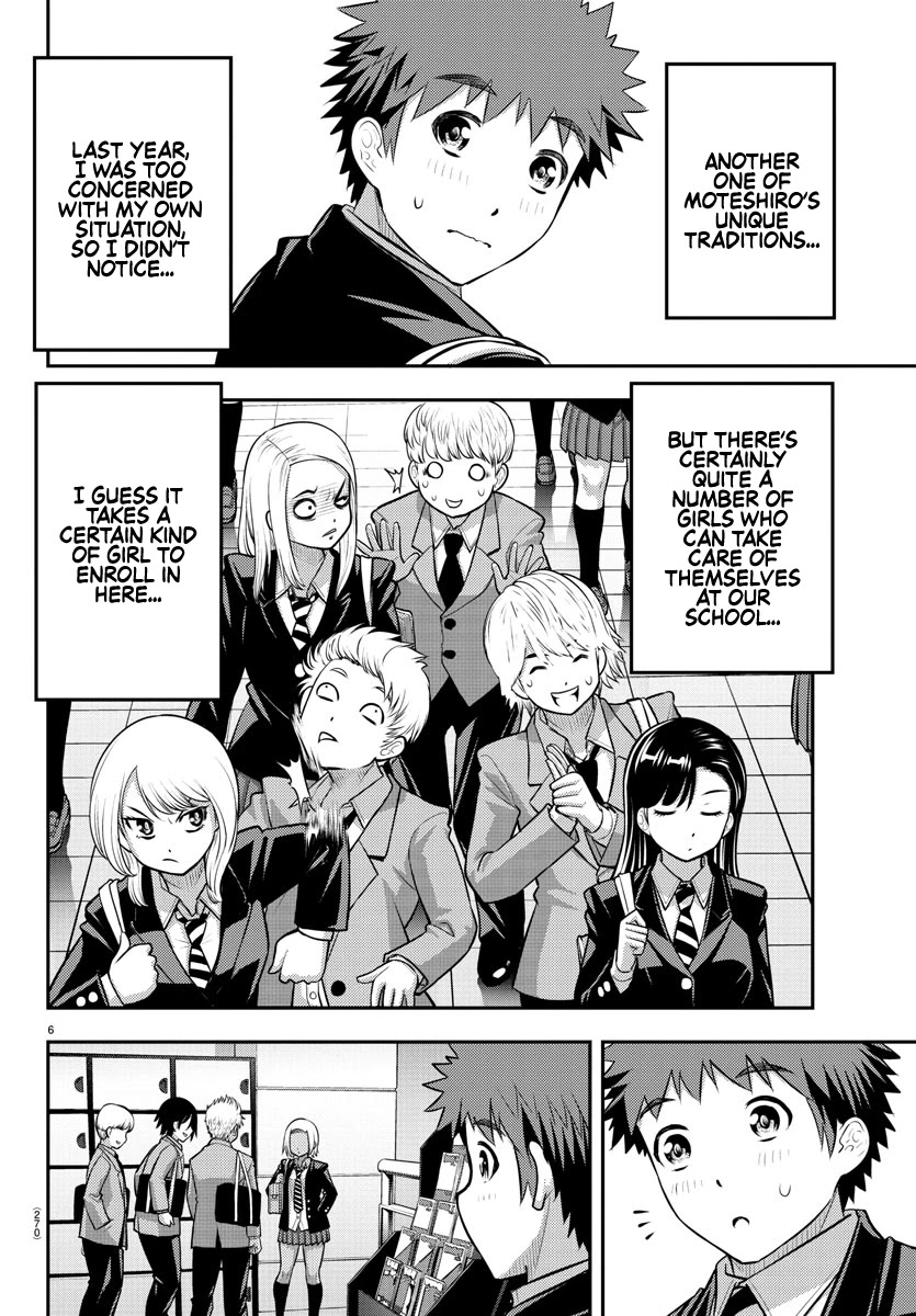 Yankee JK KuzuHana-chan Chapter 88 page 6 - Chapter 88: Second Year in Moteshiro High