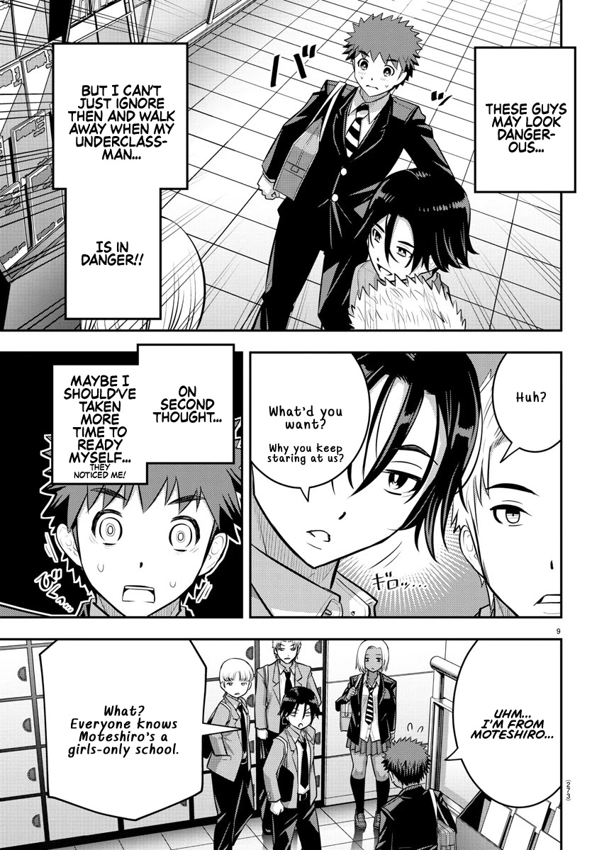 Yankee JK KuzuHana-chan Chapter 88 page 9 - Chapter 88: Second Year in Moteshiro High