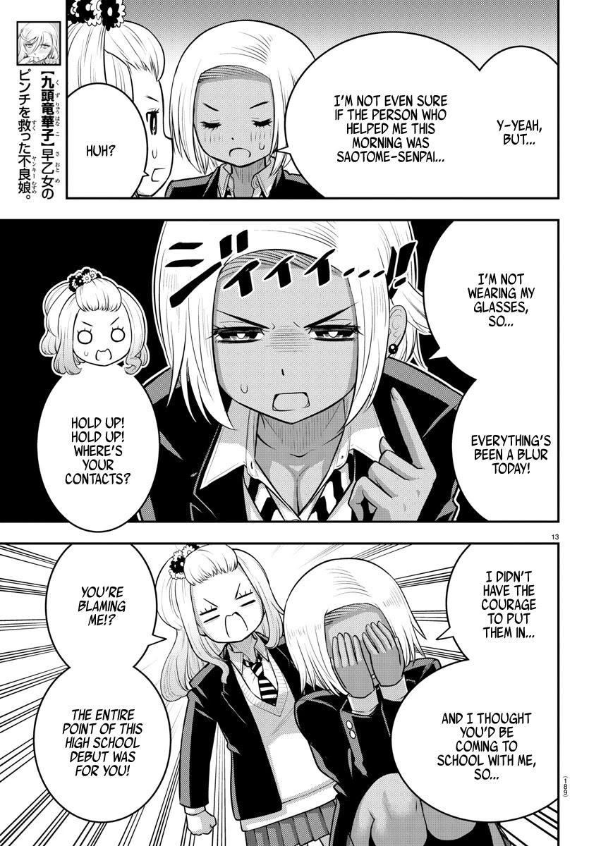 Yankee JK KuzuHana-chan Chapter 89 page 13 - Chapter 89: High School Debut