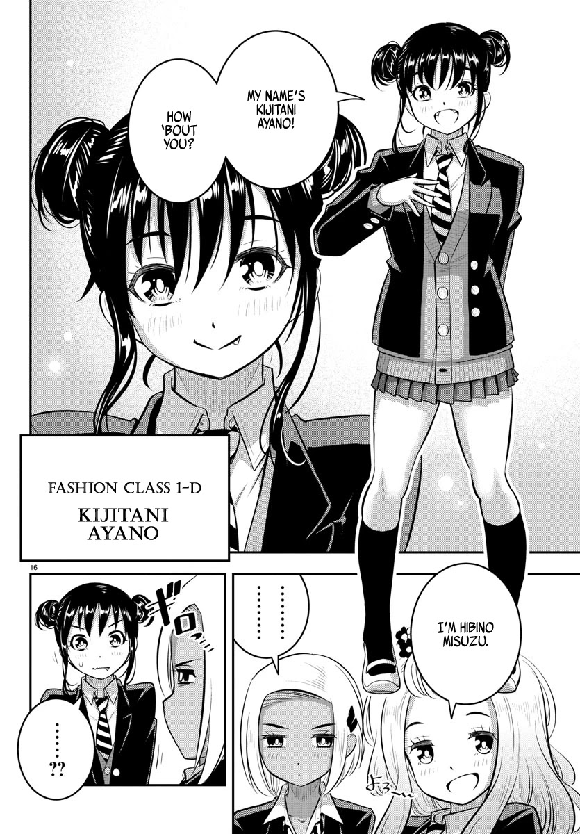 Yankee JK KuzuHana-chan Chapter 89 page 16 - Chapter 89: High School Debut