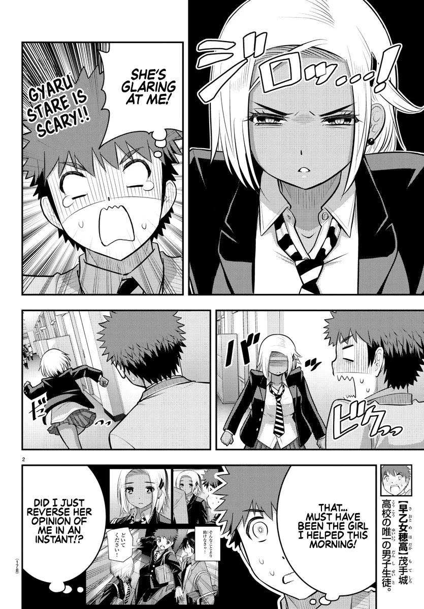 Yankee JK KuzuHana-chan Chapter 89 page 2 - Chapter 89: High School Debut