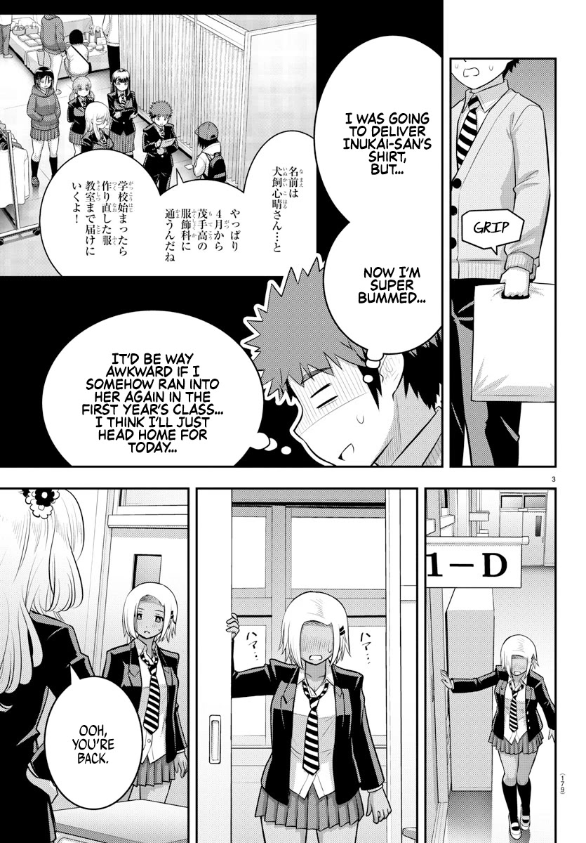 Yankee JK KuzuHana-chan Chapter 89 page 3 - Chapter 89: High School Debut