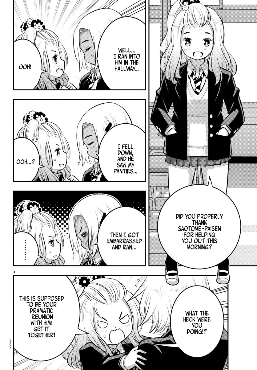 Yankee JK KuzuHana-chan Chapter 89 page 4 - Chapter 89: High School Debut