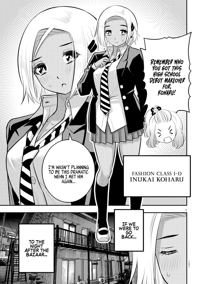 Yankee JK KuzuHana-chan Chapter 89 page 5 - Chapter 89: High School Debut