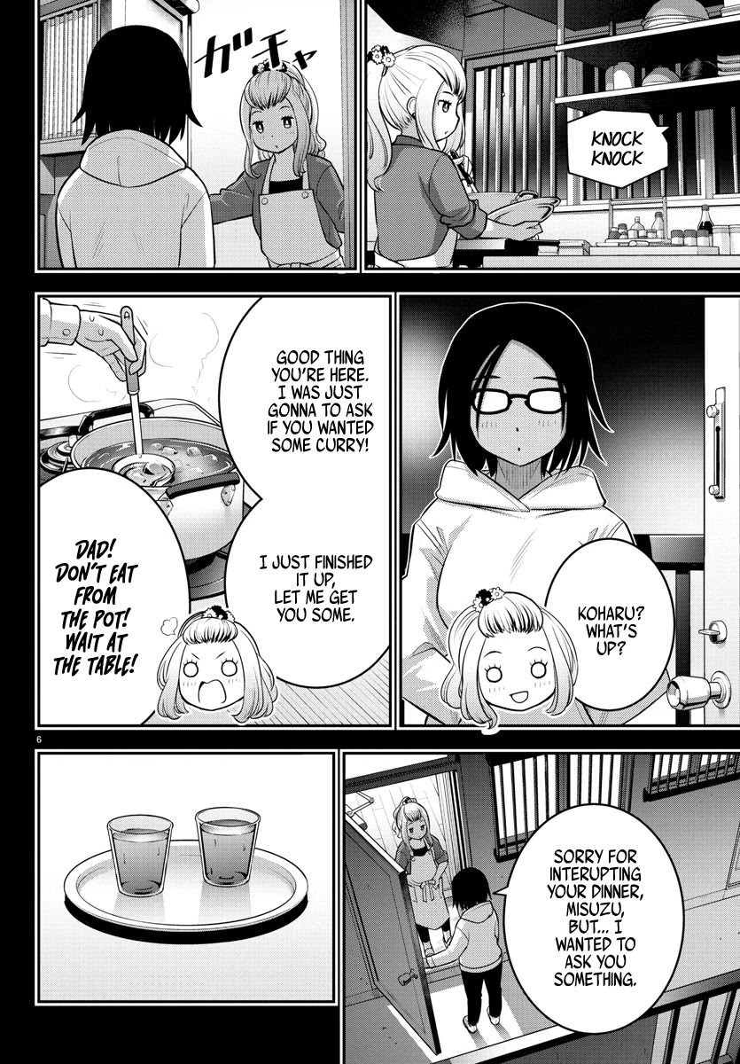 Yankee JK KuzuHana-chan Chapter 89 page 6 - Chapter 89: High School Debut