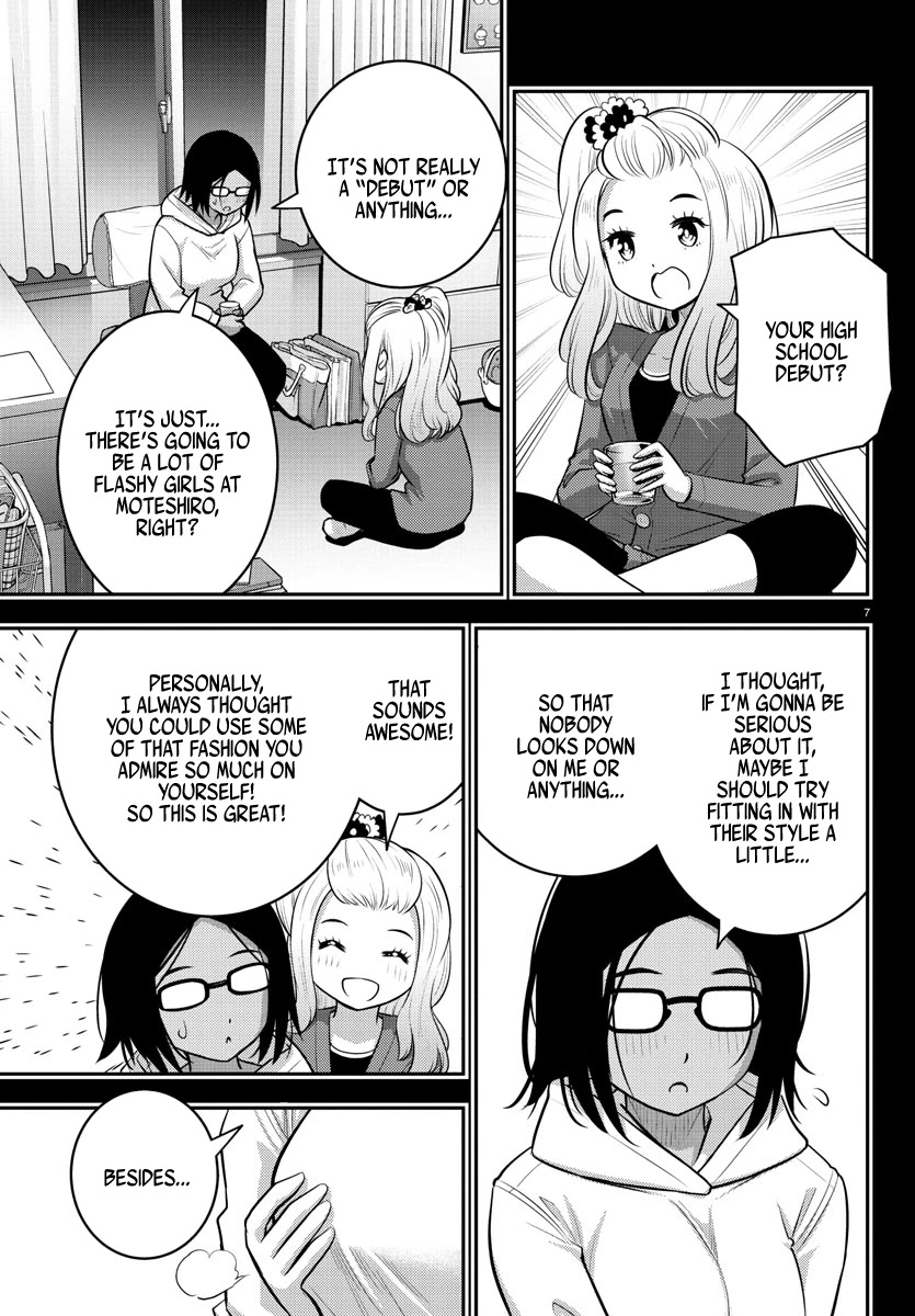 Yankee JK KuzuHana-chan Chapter 89 page 7 - Chapter 89: High School Debut
