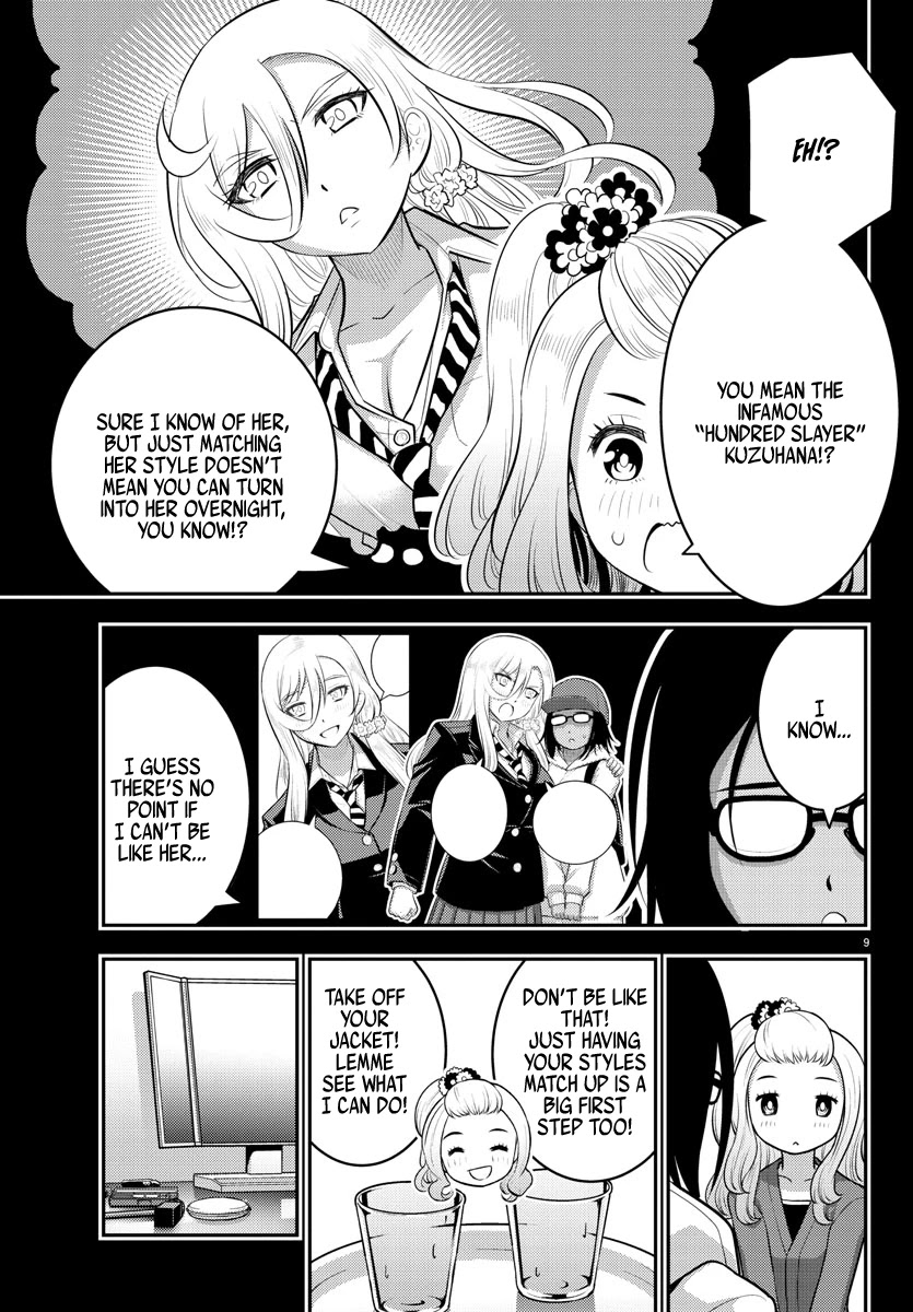 Yankee JK KuzuHana-chan Chapter 89 page 9 - Chapter 89: High School Debut