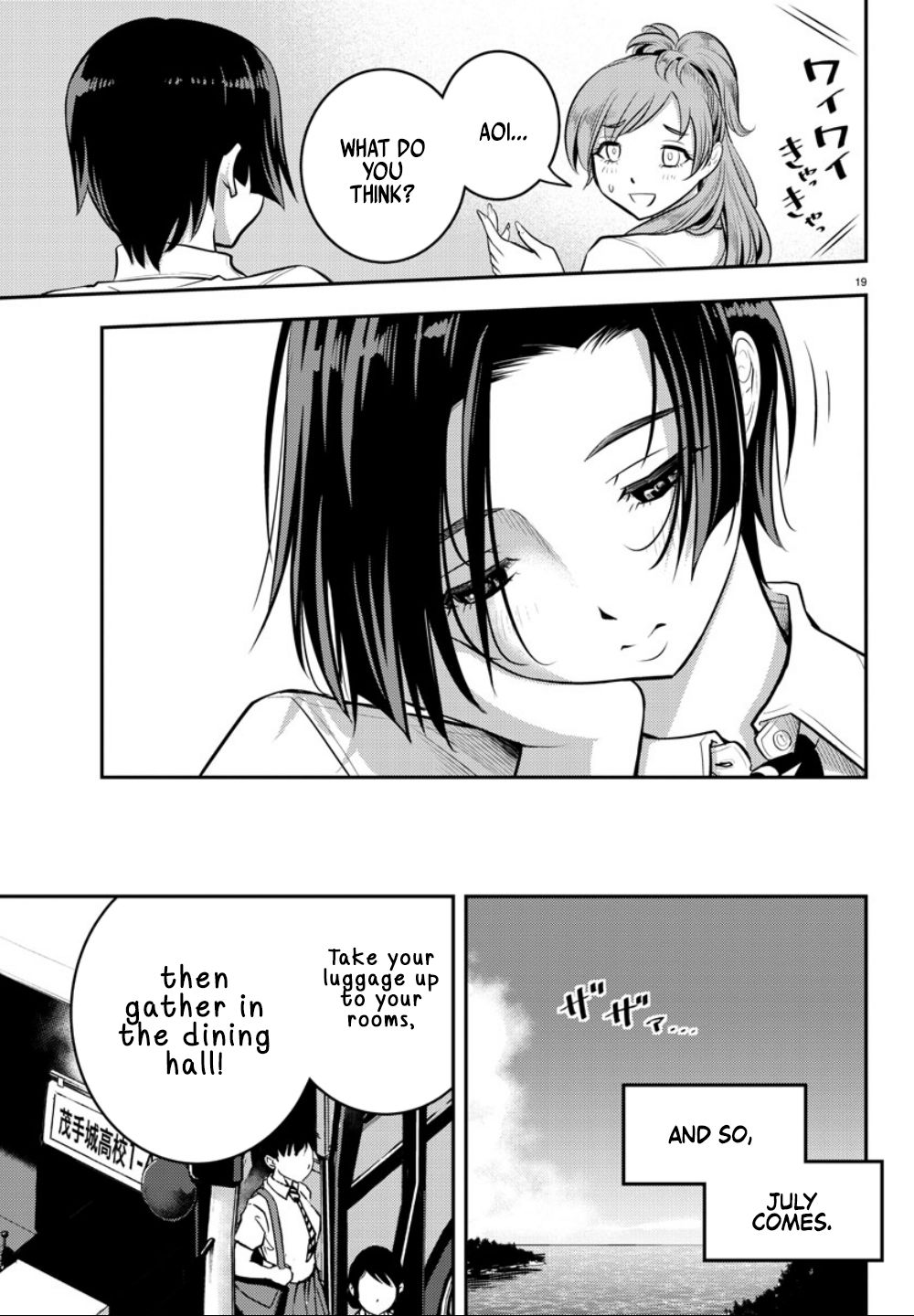 Yankee JK KuzuHana-chan Chapter 9 page 20 - Chapter 9: VS. The Business Class