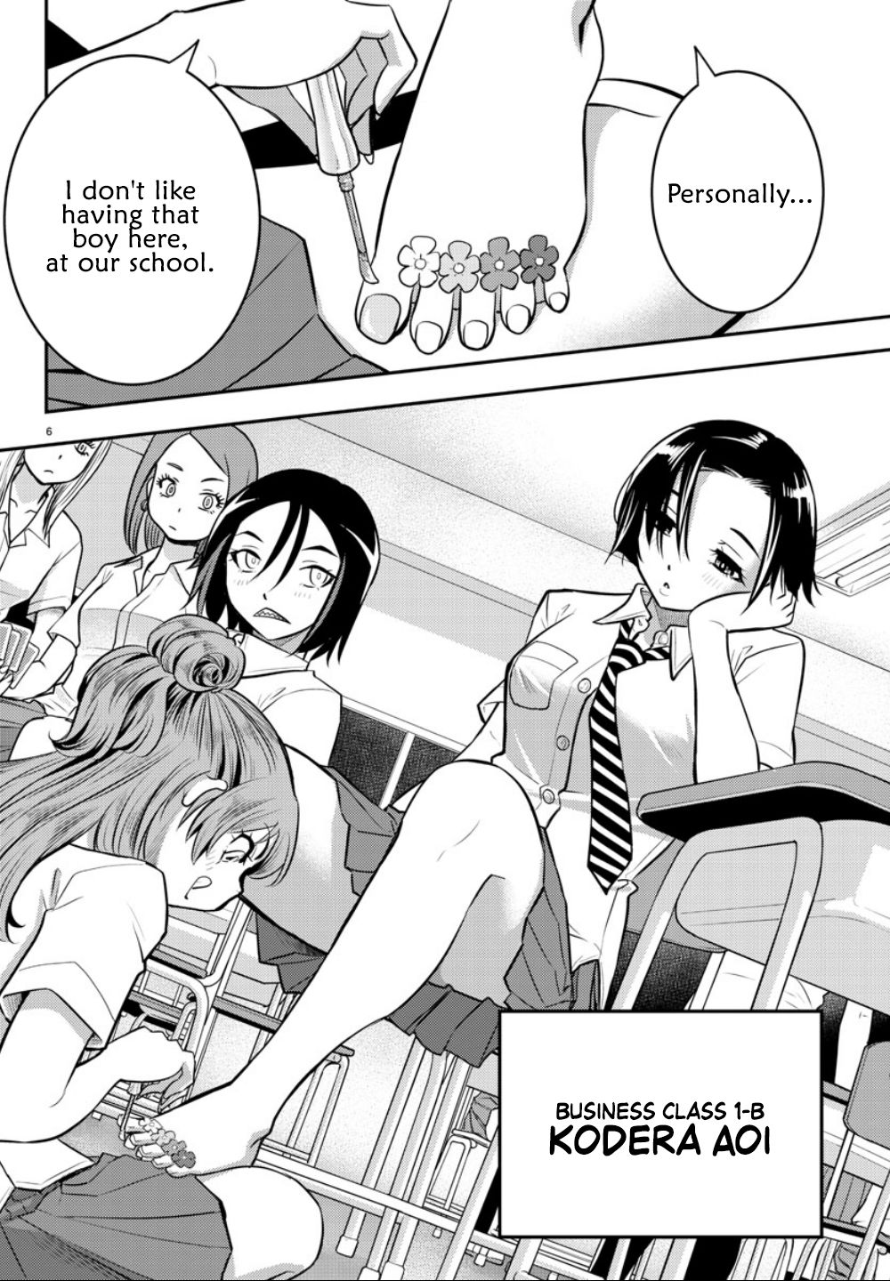 Yankee JK KuzuHana-chan Chapter 9 page 7 - Chapter 9: VS. The Business Class