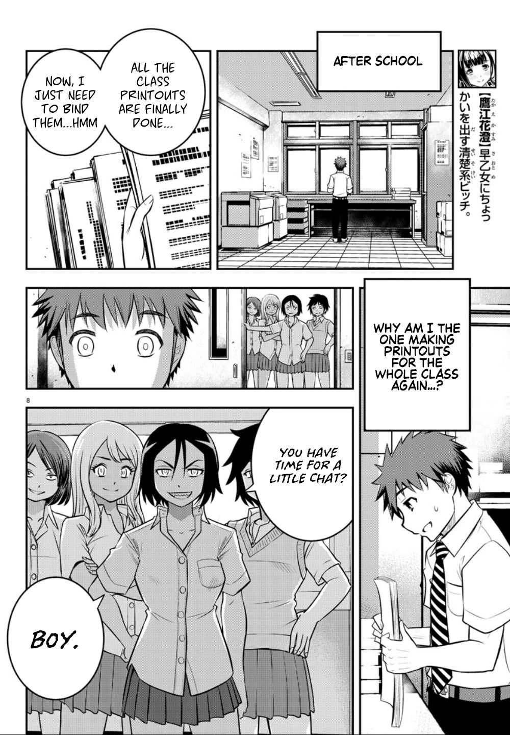 Yankee JK KuzuHana-chan Chapter 9 page 9 - Chapter 9: VS. The Business Class