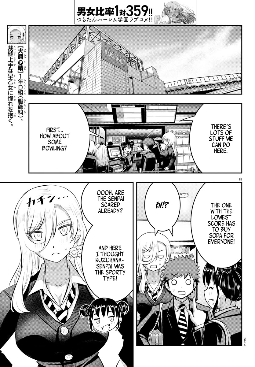 Yankee JK KuzuHana-chan Chapter 90 page 15 - Chapter 90: The Attack of the First Years
