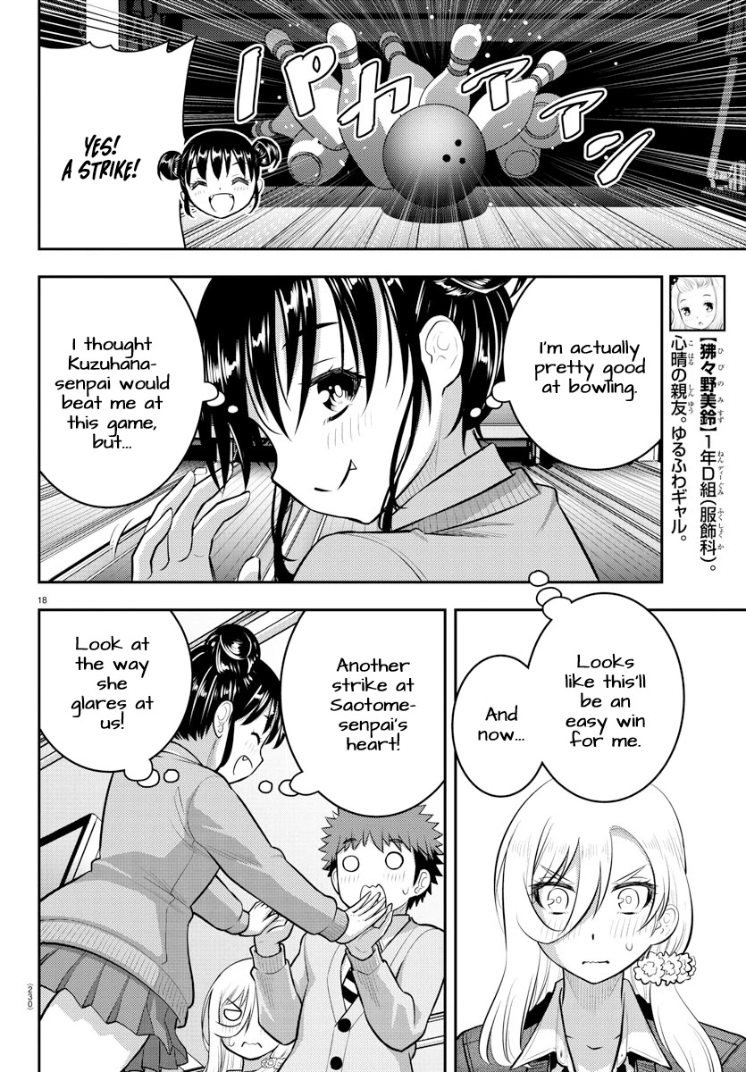 Yankee JK KuzuHana-chan Chapter 90 page 17 - Chapter 90: The Attack of the First Years