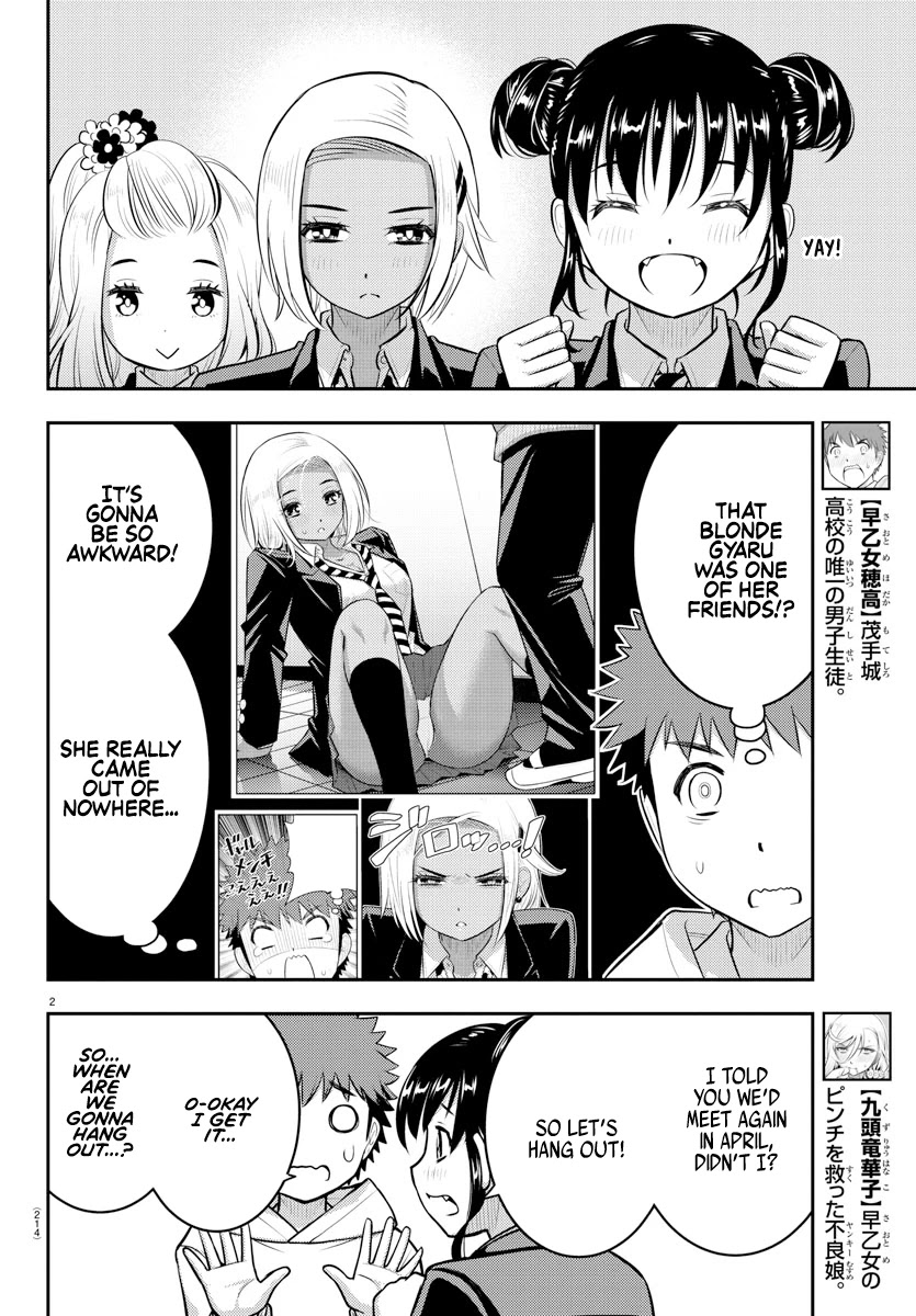 Yankee JK KuzuHana-chan Chapter 90 page 2 - Chapter 90: The Attack of the First Years