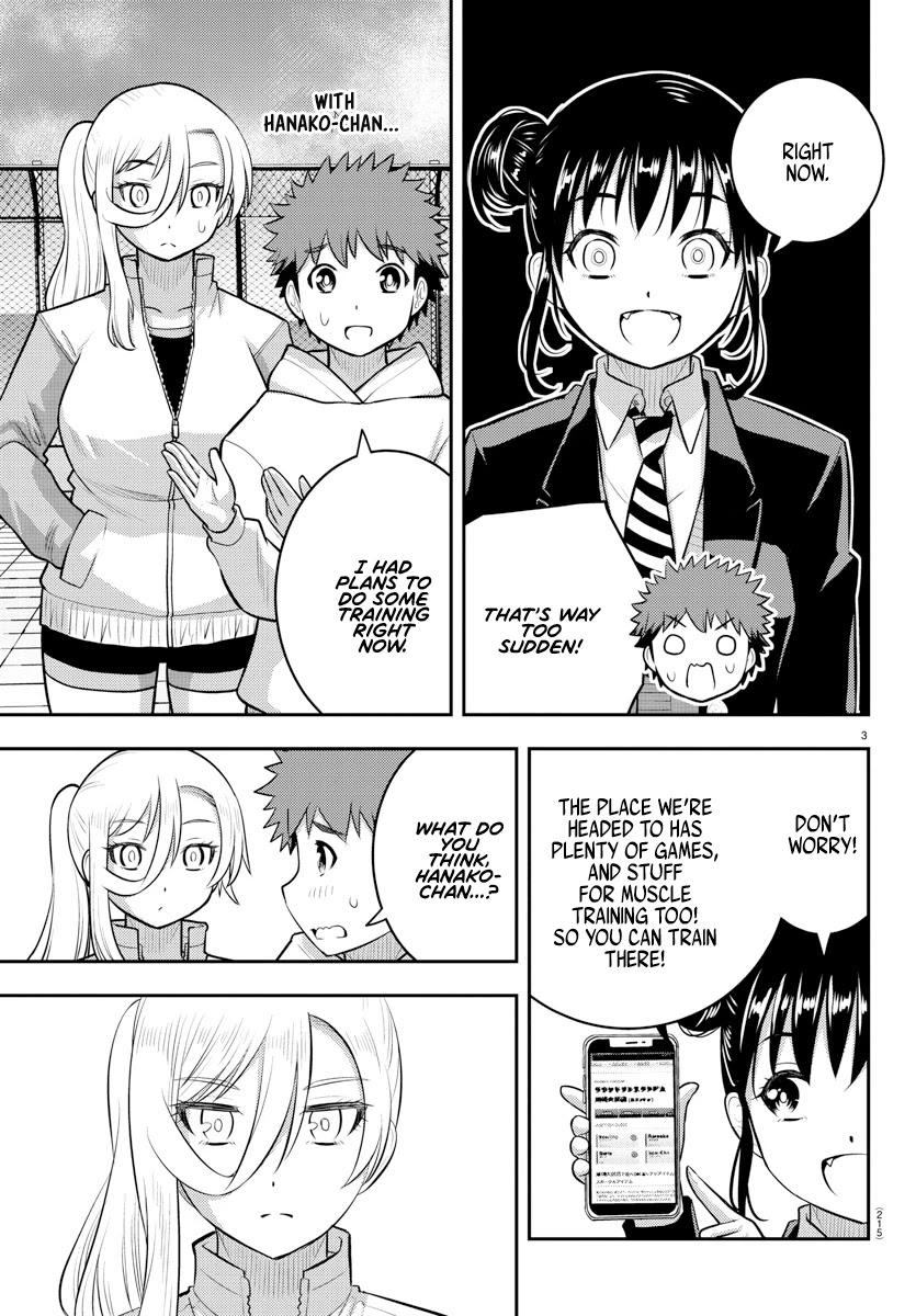 Yankee JK KuzuHana-chan Chapter 90 page 3 - Chapter 90: The Attack of the First Years