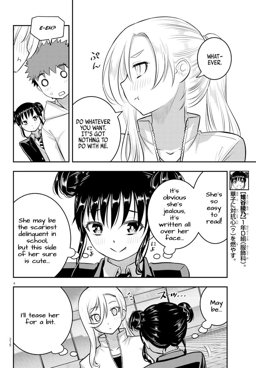 Yankee JK KuzuHana-chan Chapter 90 page 4 - Chapter 90: The Attack of the First Years