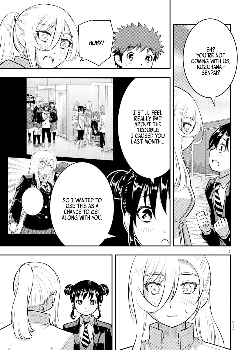 Yankee JK KuzuHana-chan Chapter 90 page 5 - Chapter 90: The Attack of the First Years