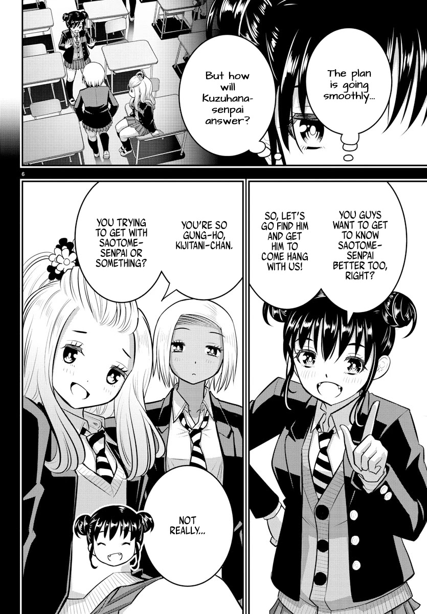 Yankee JK KuzuHana-chan Chapter 90 page 6 - Chapter 90: The Attack of the First Years