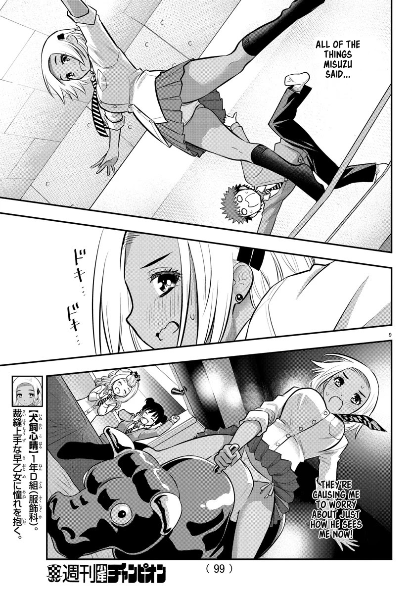 Yankee JK KuzuHana-chan Chapter 91 page 10 - Chapter 91: The Real Me