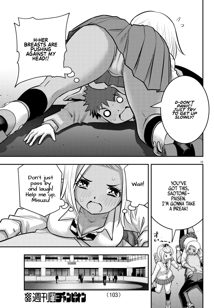 Yankee JK KuzuHana-chan Chapter 91 page 14 - Chapter 91: The Real Me