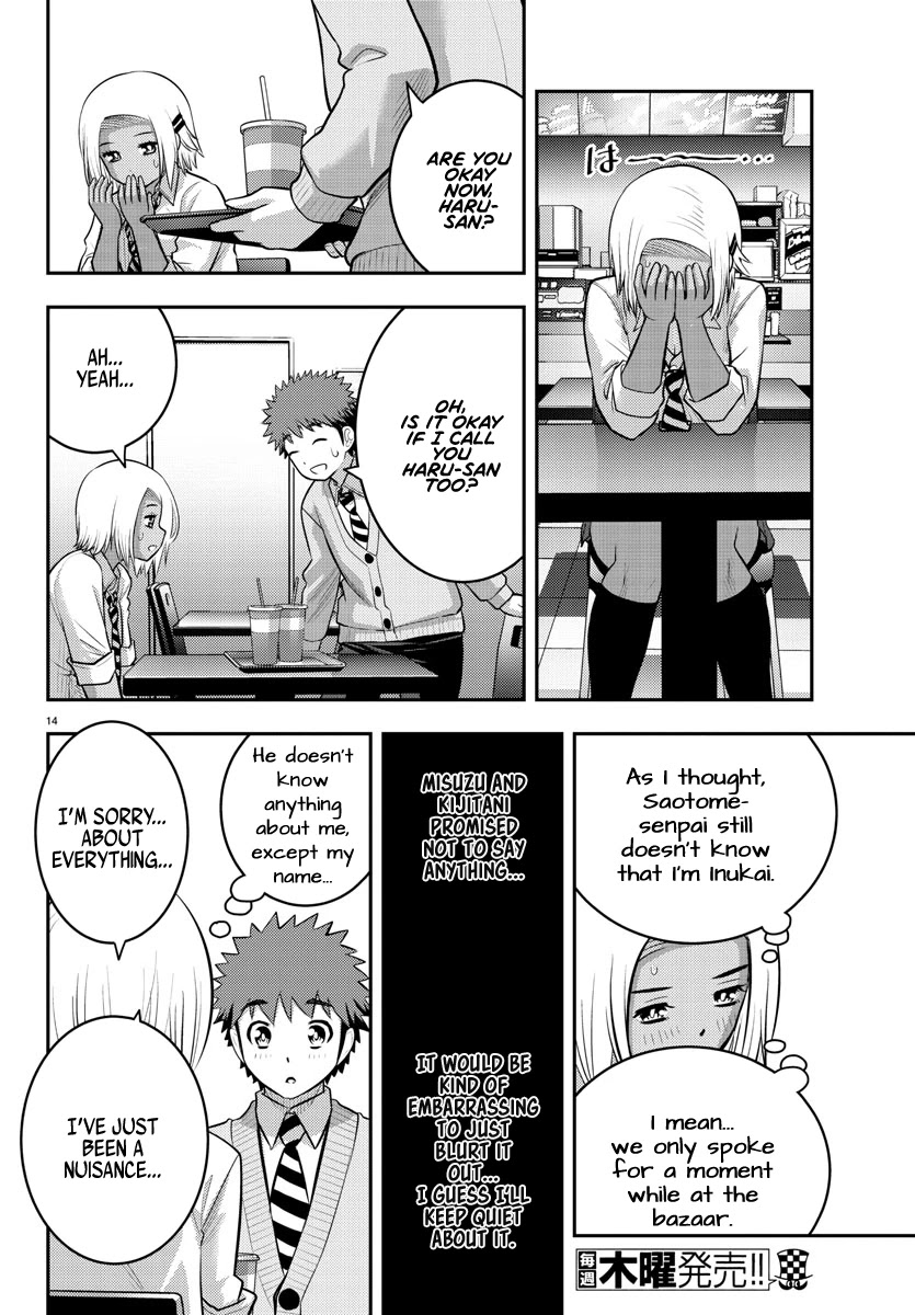 Yankee JK KuzuHana-chan Chapter 91 page 15 - Chapter 91: The Real Me