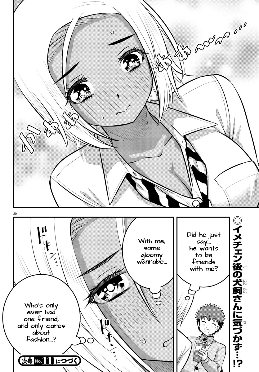 Yankee JK KuzuHana-chan Chapter 91 page 21 - Chapter 91: The Real Me
