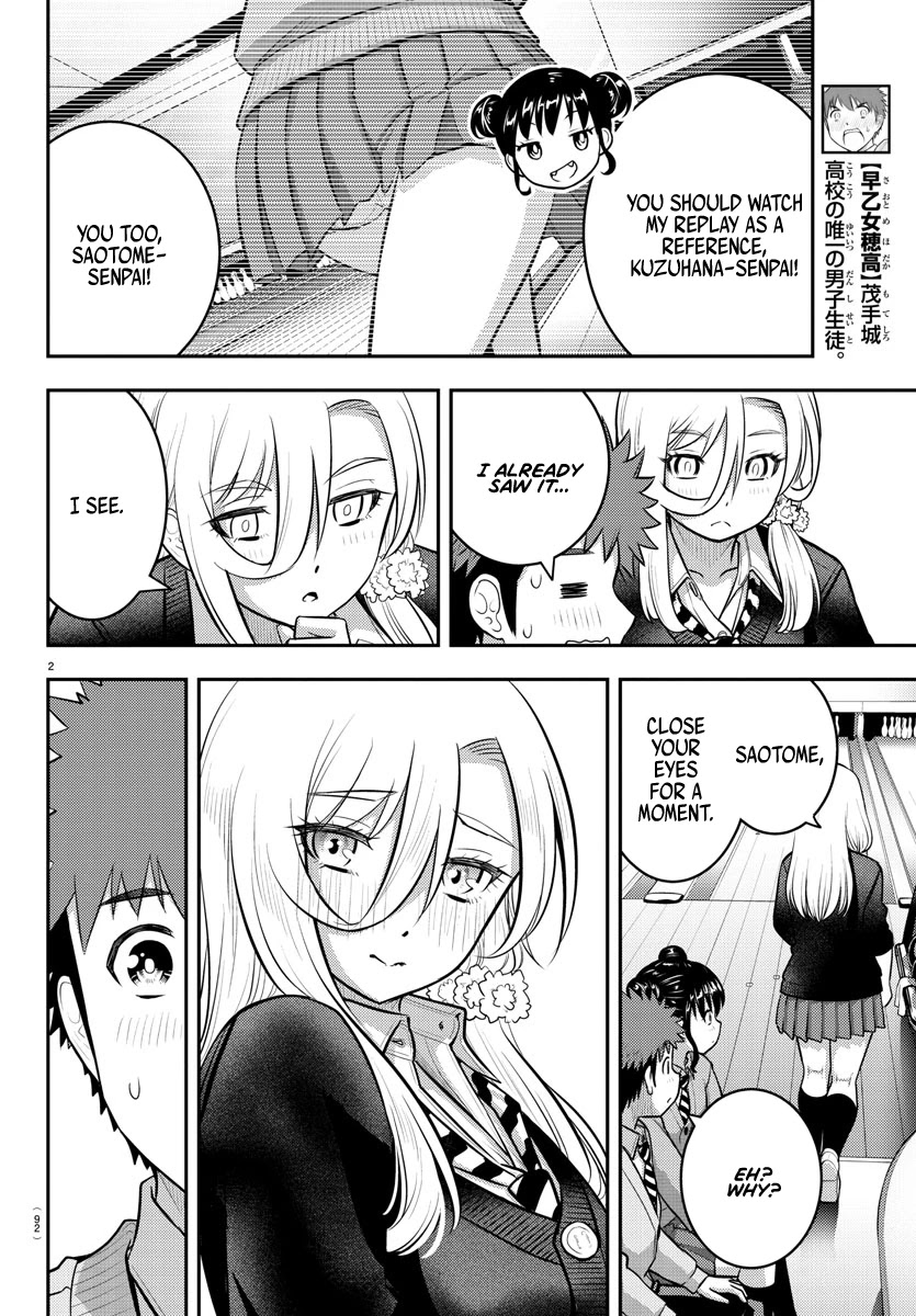 Yankee JK KuzuHana-chan Chapter 91 page 3 - Chapter 91: The Real Me