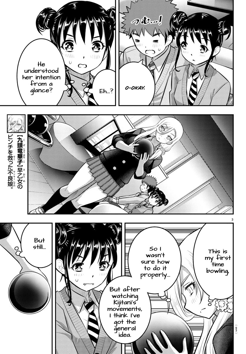 Yankee JK KuzuHana-chan Chapter 91 page 4 - Chapter 91: The Real Me