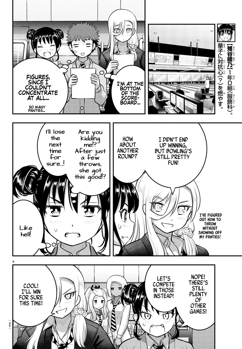 Yankee JK KuzuHana-chan Chapter 91 page 7 - Chapter 91: The Real Me