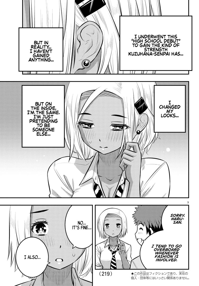 Yankee JK KuzuHana-chan Chapter 92 page 3 - Chapter 92: Pair Match!