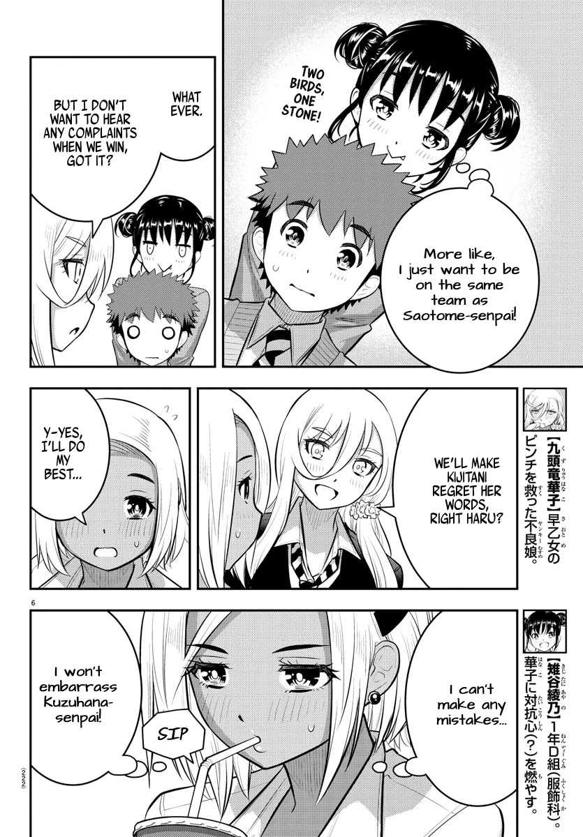 Yankee JK KuzuHana-chan Chapter 92 page 6 - Chapter 92: Pair Match!