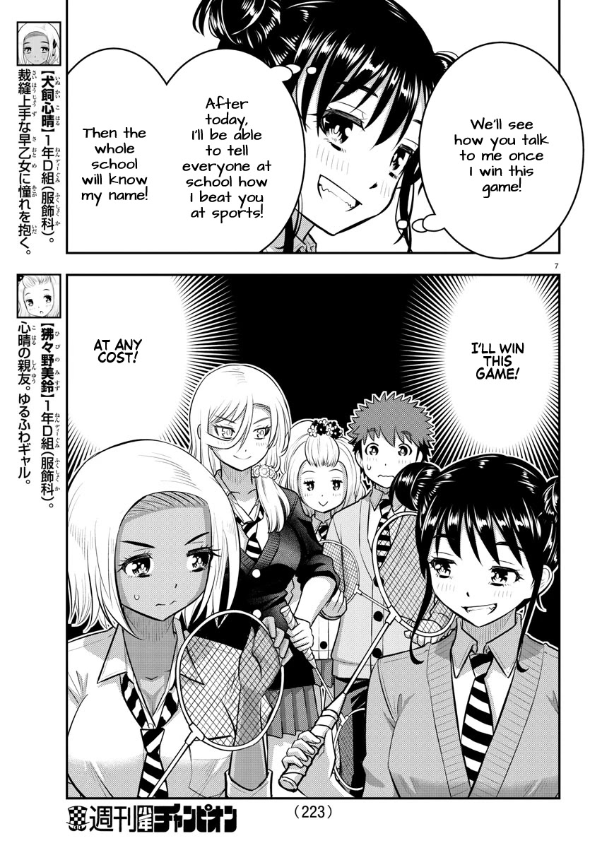Yankee JK KuzuHana-chan Chapter 92 page 7 - Chapter 92: Pair Match!