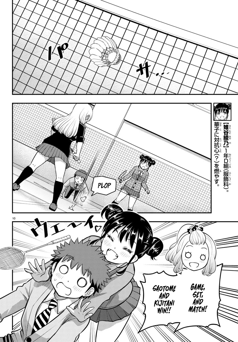 Yankee JK KuzuHana-chan Chapter 93 page 10 - Chapter 93: New Students Exposed!