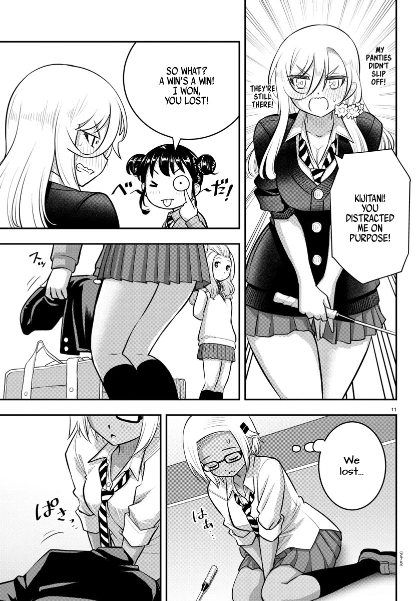 Yankee JK KuzuHana-chan Chapter 93 page 11 - Chapter 93: New Students Exposed!