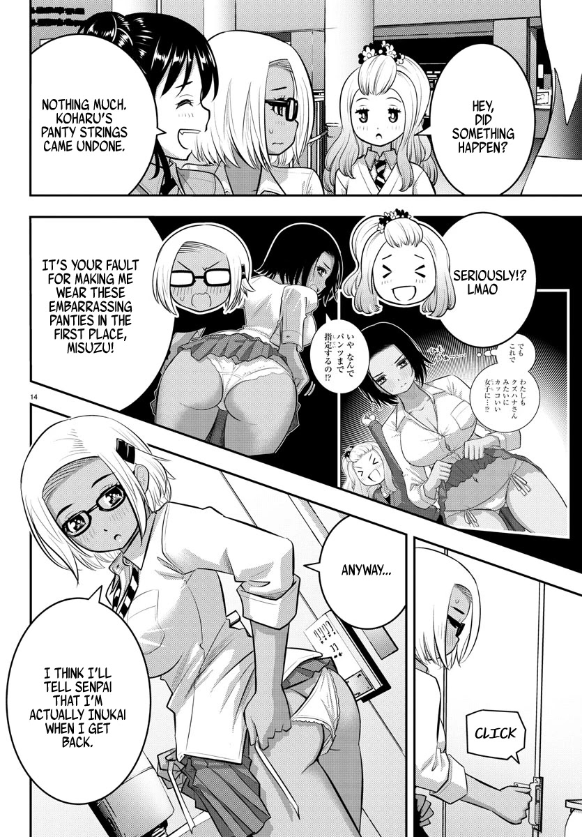 Yankee JK KuzuHana-chan Chapter 93 page 14 - Chapter 93: New Students Exposed!