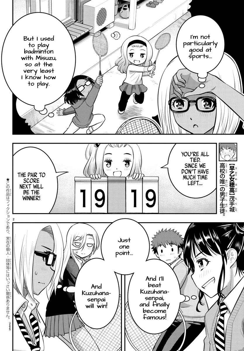 Yankee JK KuzuHana-chan Chapter 93 page 2 - Chapter 93: New Students Exposed!