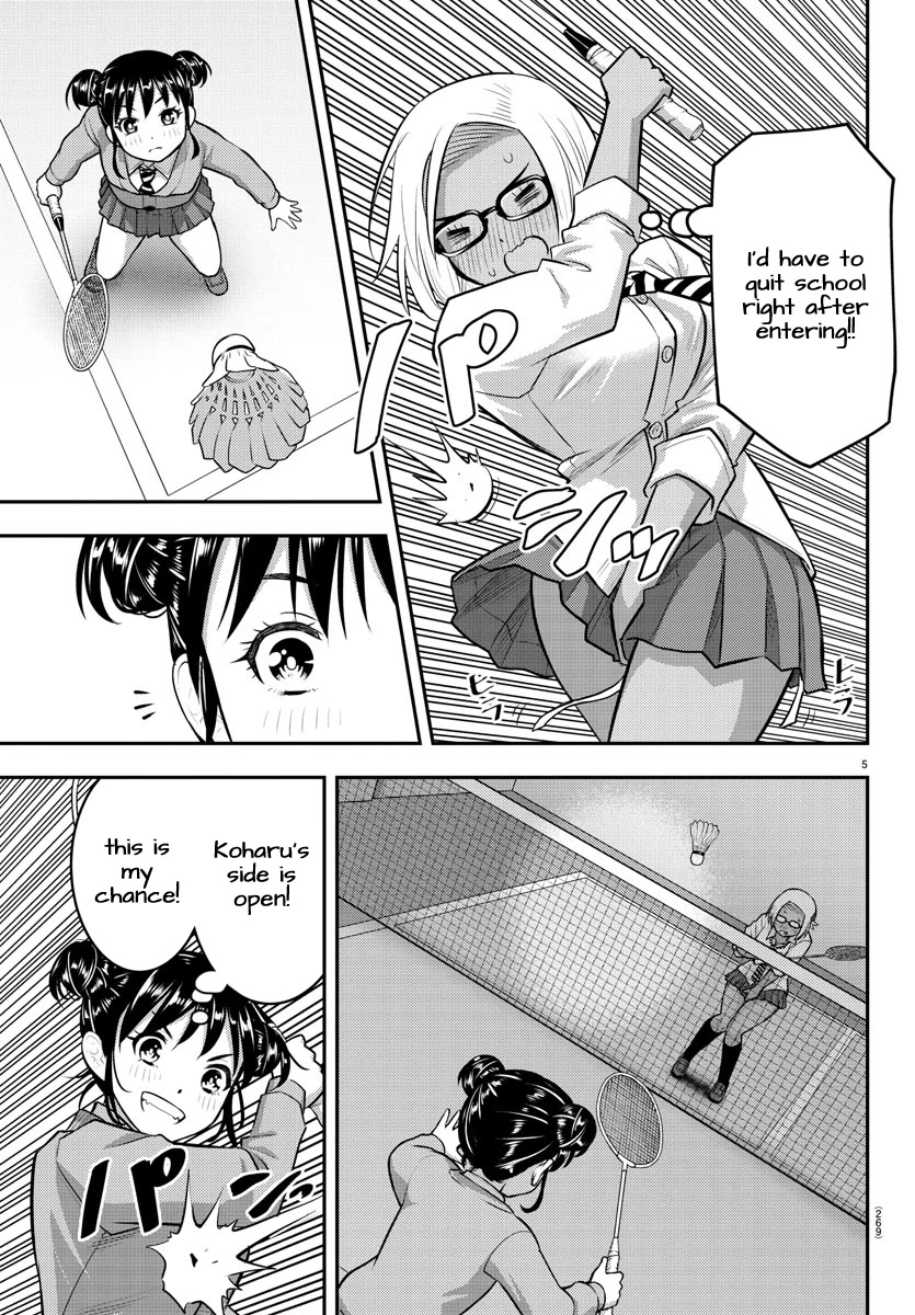 Yankee JK KuzuHana-chan Chapter 93 page 5 - Chapter 93: New Students Exposed!