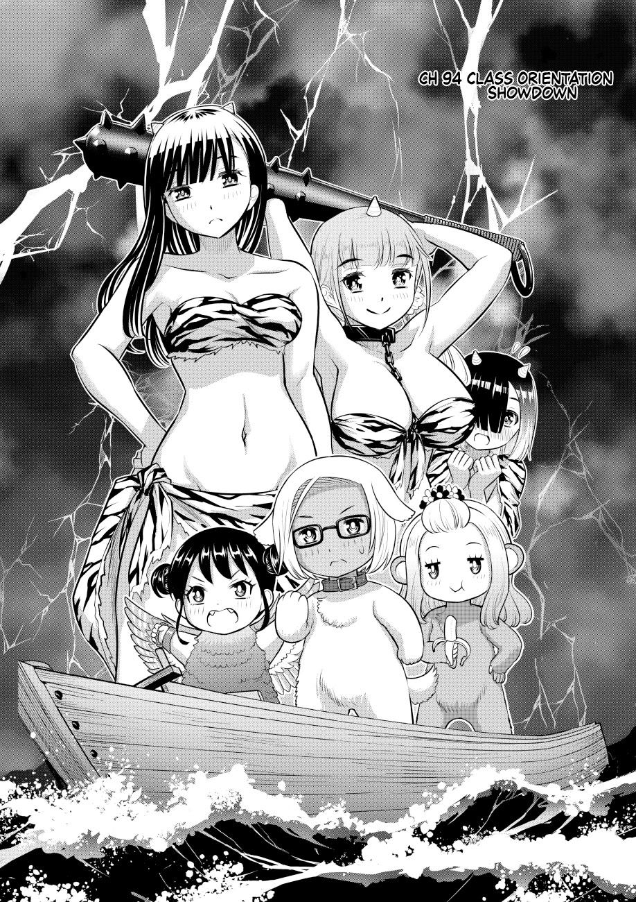 Yankee JK KuzuHana-chan Chapter 94 page 1 - Chapter 94: Class Orientation Showdown