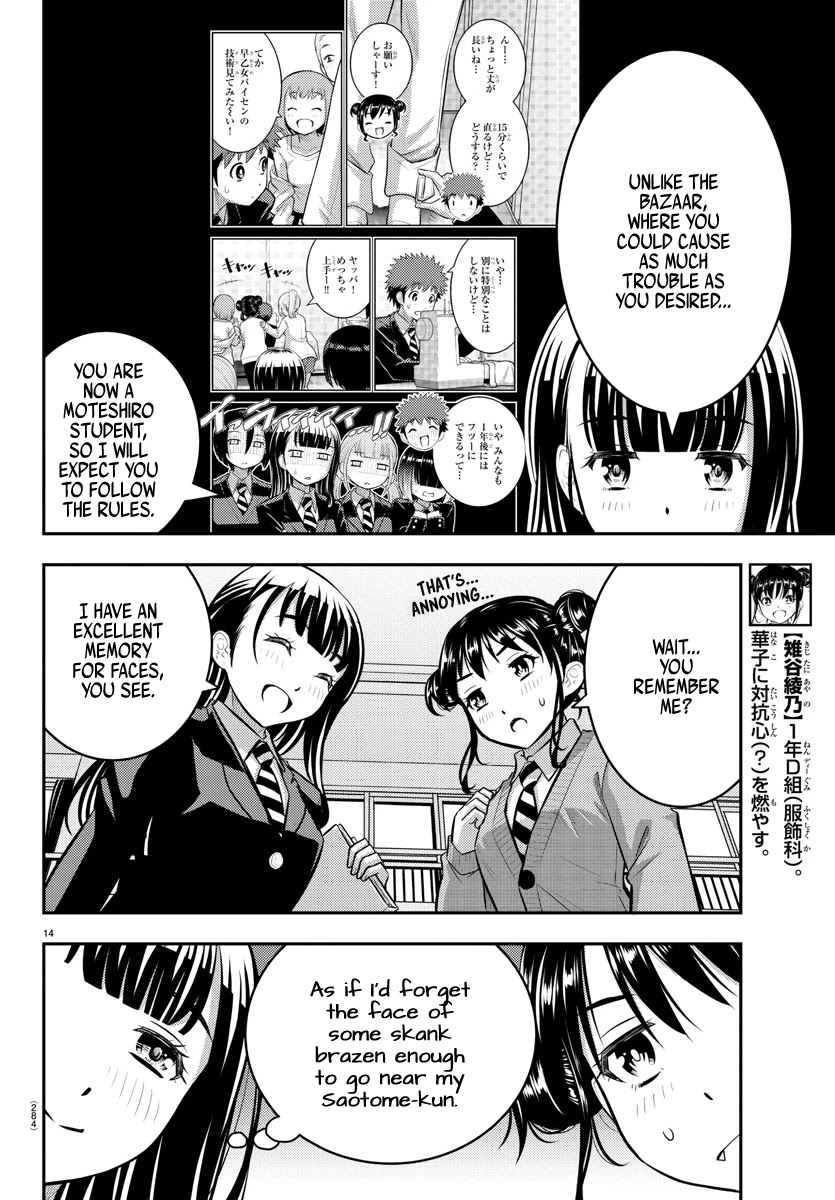Yankee JK KuzuHana-chan Chapter 94 page 14 - Chapter 94: Class Orientation Showdown