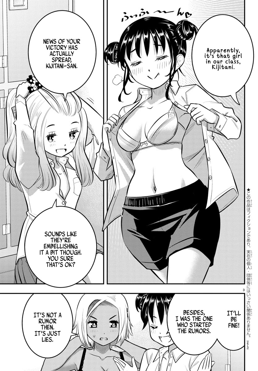 Yankee JK KuzuHana-chan Chapter 94 page 3 - Chapter 94: Class Orientation Showdown