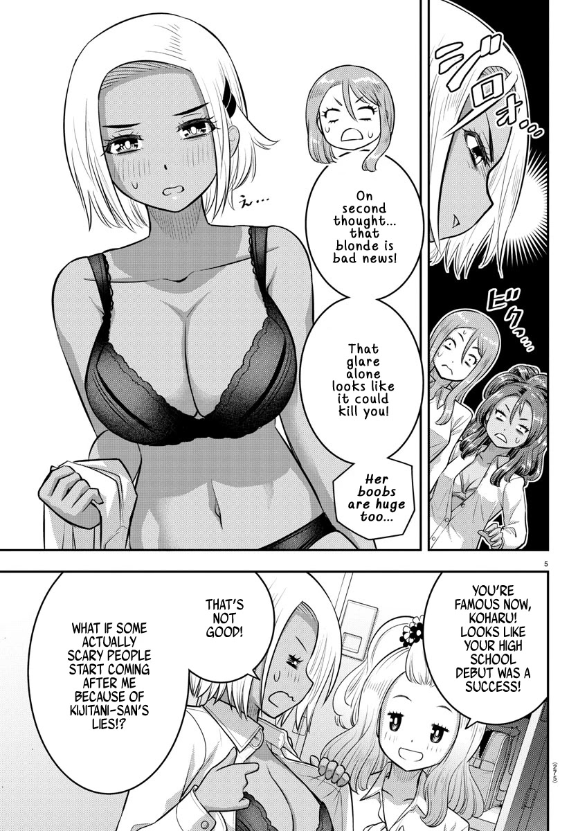 Yankee JK KuzuHana-chan Chapter 94 page 5 - Chapter 94: Class Orientation Showdown