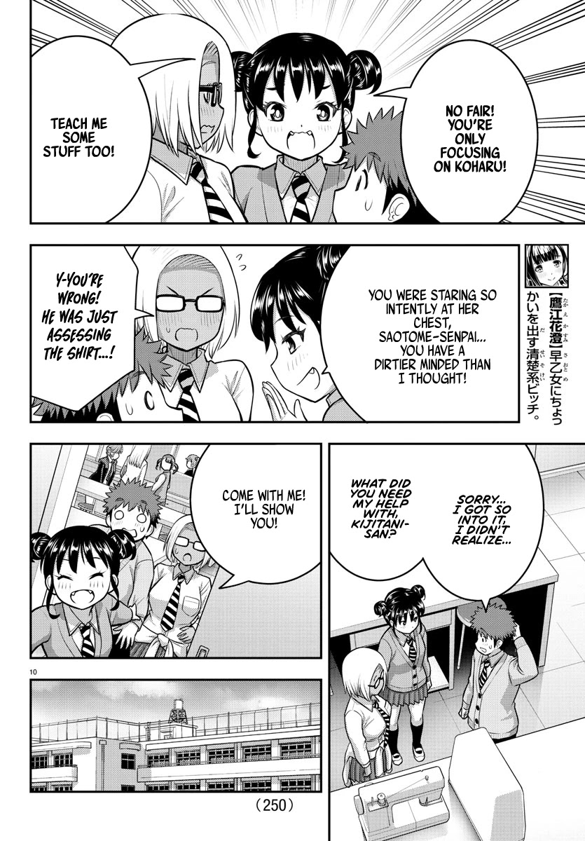 Yankee JK KuzuHana-chan Chapter 95 page 10 - Chapter 95: Guiding the new Students