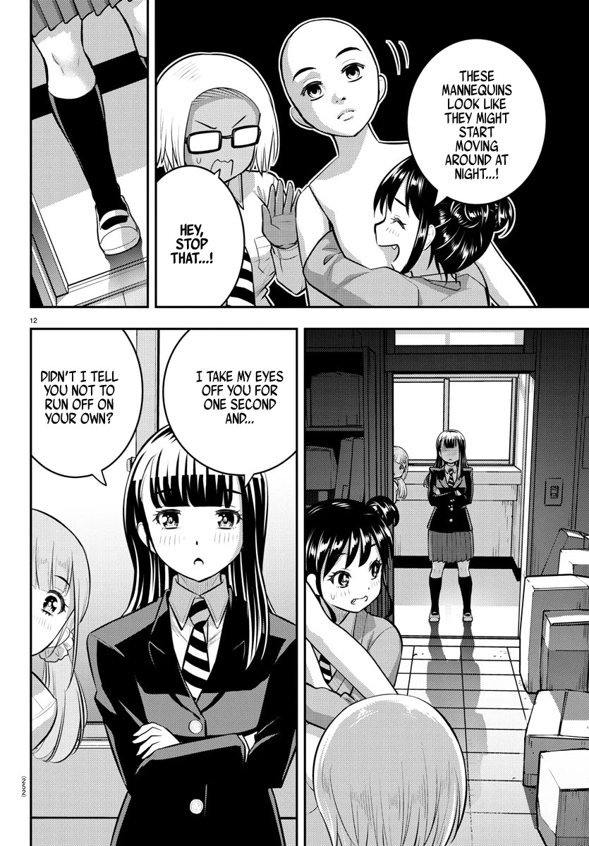 Yankee JK KuzuHana-chan Chapter 95 page 12 - Chapter 95: Guiding the new Students