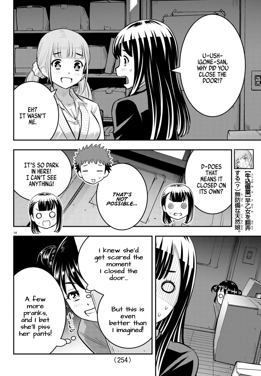 Yankee JK KuzuHana-chan Chapter 95 page 14 - Chapter 95: Guiding the new Students