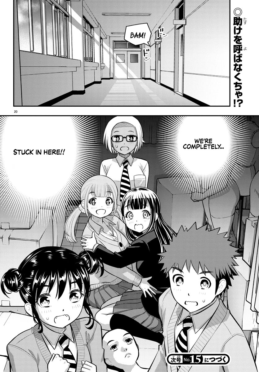 Yankee JK KuzuHana-chan Chapter 95 page 20 - Chapter 95: Guiding the new Students
