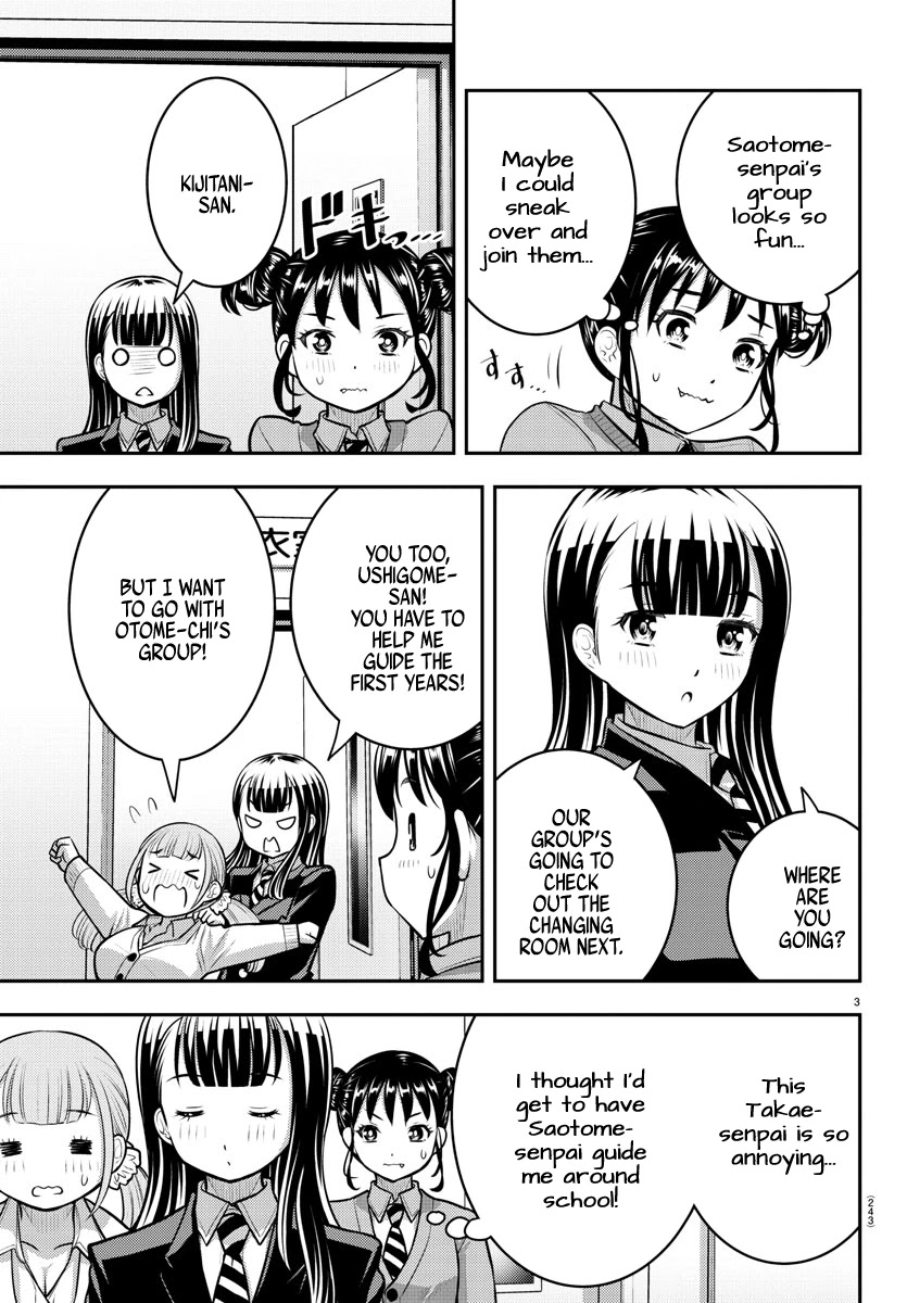 Yankee JK KuzuHana-chan Chapter 95 page 3 - Chapter 95: Guiding the new Students