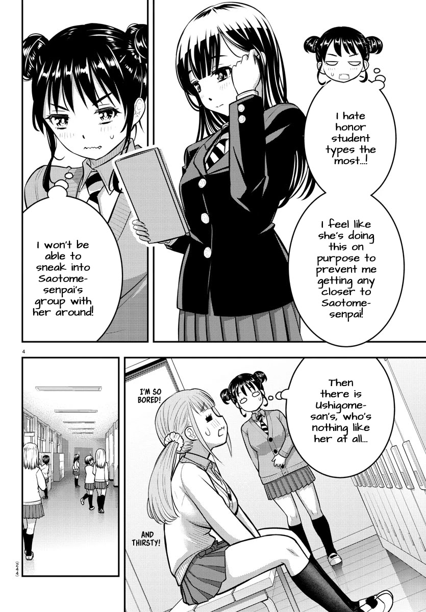 Yankee JK KuzuHana-chan Chapter 95 page 4 - Chapter 95: Guiding the new Students