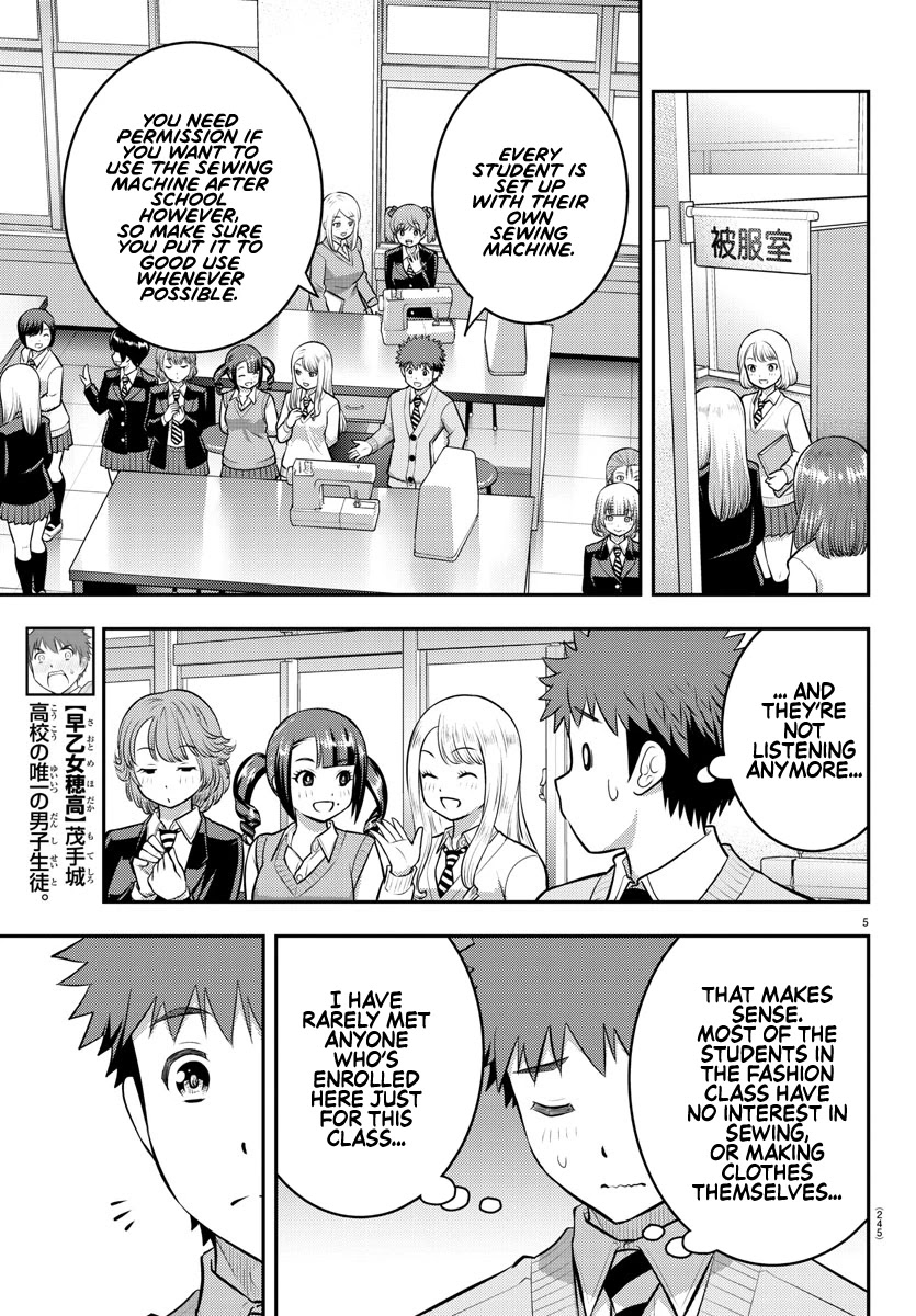 Yankee JK KuzuHana-chan Chapter 95 page 5 - Chapter 95: Guiding the new Students